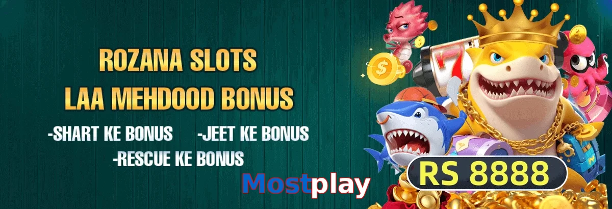 Mostplay game app for Pakistan players