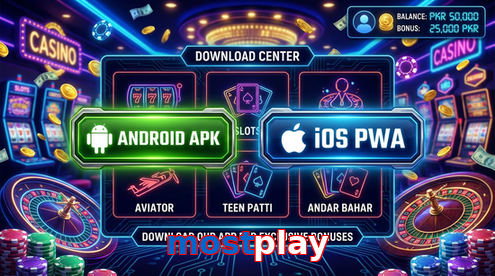 Main screen of Mostplay download page for PK players